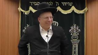 הרב ליאור גלזר אין על ה' שידור חי רב מקדים וכ"ו תשפ"ג 🔥🔥🔥