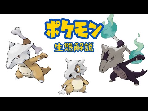 カラカラ チマンゴ