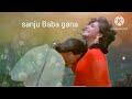 Aate Aate Teri Yaad Aa Gayi Full HDJaan Ki Baazi 1985 Sanjay Dutt Anita