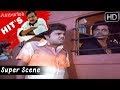 Dr Ambarish Movies Lakshmi Tries Going Away Climax Scenes Avala Hejje Kannada Movie