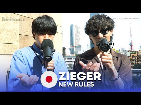 ZieGer 🇯🇵 | New Rules (Dua Lipa Beatbox Remix) | #GBB23 - Live Session