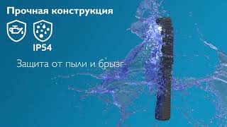 Новинка! Світлодіодний інспекційний ліхтар Philips PEN20S