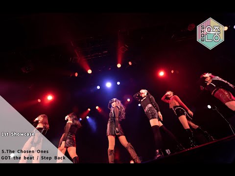 1-5【 GOT the beat / Step Back 】 Dance Cover by The Chosen Ones @ゆにちゅんVol.4