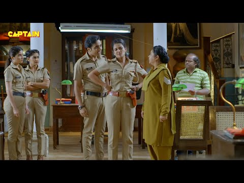 Urmila ने मांगे जब Pushpa Ji से  Haseena बनने के पैसे || Maddam Sir Ep.469