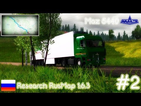 [ETS 2][RusMap 1.6.3] Maz 5440 - Valday to Klin #2