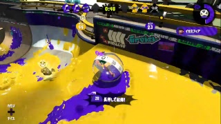 splatton2 久しぶりの面子でプラベ