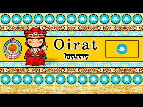 The Sound of the Forest Enets language Numbers Sample Text