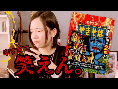 5~10分の動画をイメージに合わせ編集をいたします イメージ1