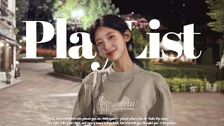 𝐏𝐥𝐚𝐲𝐥𝐢𝐬𝐭 도입부터 감성폭발 느좋 팝송 플레이리스트 🎧 24시간 카페·공부·집중·노동요 | เพลงสากล Cozy Pop 24/7 LIVE 𝘊𝘢𝘧é