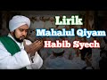 Teks Mahalul Qiyam Habib Syech