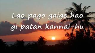 Bonito Na Ha'ane: KC DeLeon Guerrero Lyrics