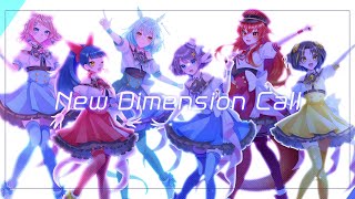 New Dimension Call