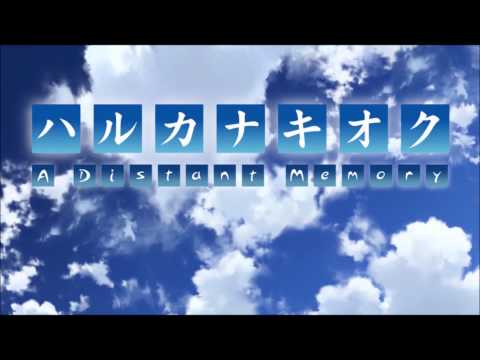 Kioku - Yosuga no Sora OST (Piano and Violin Cover)