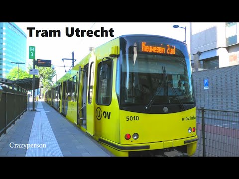 Laatste rit Oude Tram Utrecht Centraal - Nieuwegein | U-OV Lijn 60