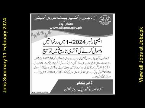Latest Govt Vacancies in Pakistan 11 February 2024 Summary