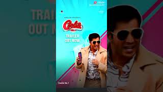coolie number 1 🔥Varun dhawan new movie