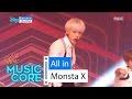 HOT Monsta X All In 몬스타엑스 걸어 All In Show Music Core 20160604