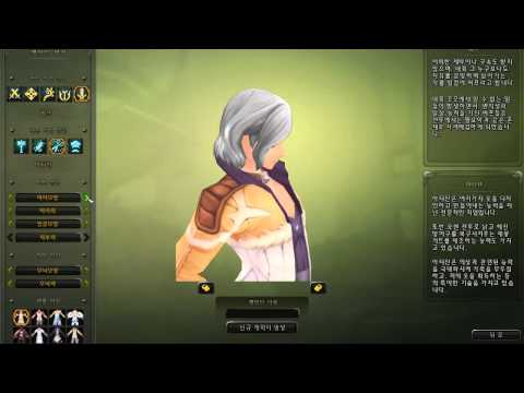 Ragnarok Online 2: Legend of the Second - CBT 2 NEW!! http://ro2legend.ru/