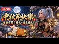 硬是要學 首頁 default