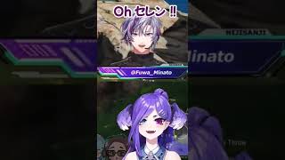 手探りで自己紹介し合うフライパン戦中のセレンと不破先輩【にじさんじ/にじさんじEN】#shorts