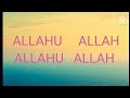 O Allah The Almighty Allahu Allah Protect Me And Guide Me Allahu Allah