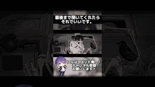 - 【この曲すごくない?】付喪 歌ってみた