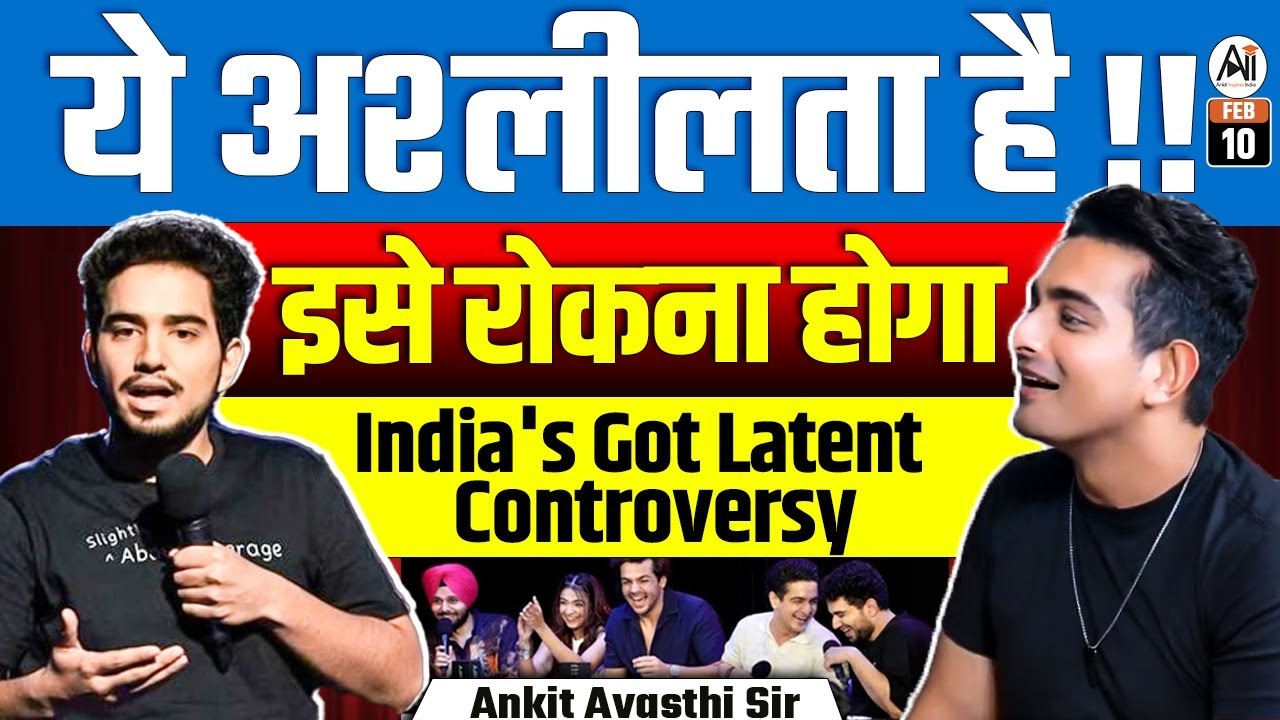 This is Obscenity! It Must Stop | Ranveer Allahbadia on India's Got Latent Controversy |By Ankit Sir