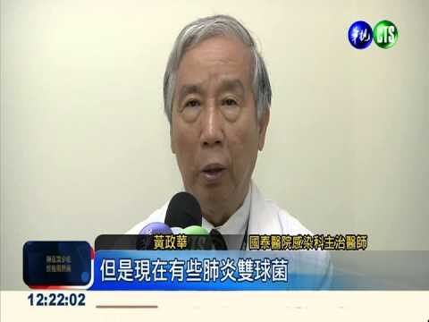 濫用抗生素致抗藥性 小擦傷會死