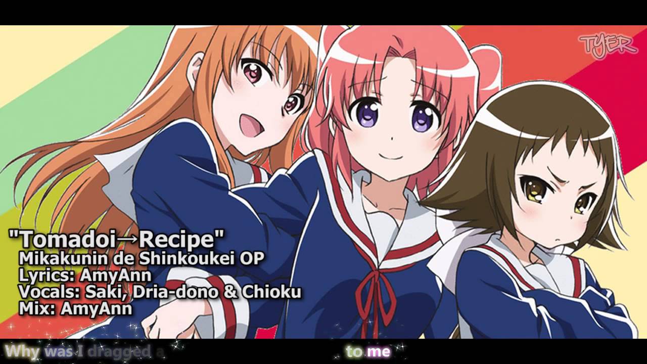 [TYER] Engaged to the Unidentified OP - Tomadoi Recipe (English) (feat. Saki, Dria-dono & Chioku)
