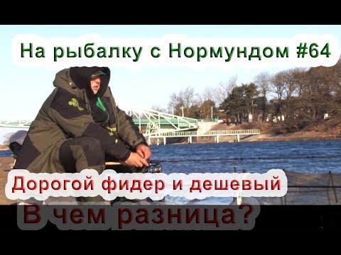 070 3.60 до 70 грамм