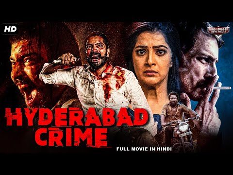 HYDERABAD CRIME - Hindi Dubbed Full Movie | Allari Naresh, Varalaxmi Sarathkumar | Action Movie