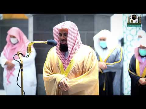 الشيخ د. سعود الشريم يودع رمضان بأداء حزين ومؤثر يخشع له القلوب لسورة ابراهيم || ليلة 30
