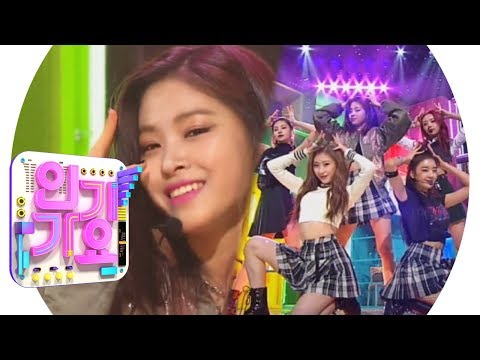 ITZY(있지) - DALLA DALLA(달라달라) @인기가요 Inkigayo 20190217