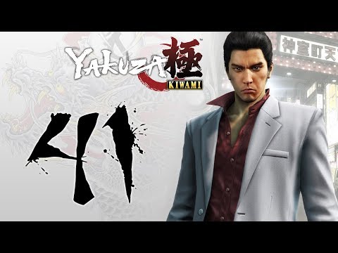 Yakuza Kiwami playthrough pt41 - Kiryu the Pervert
