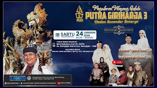 Download lagu 🔴Live Wayang Golek Putra Giriharja3 (PGH3) H. Dadan Sunandar S - Ds/Kec. Batujajar Barat KBB mp3