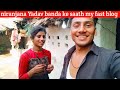 Niranjana Yadav Banda Ke Sath Mera Fast Blog How To Blog Video Niranjana Yadav Banda