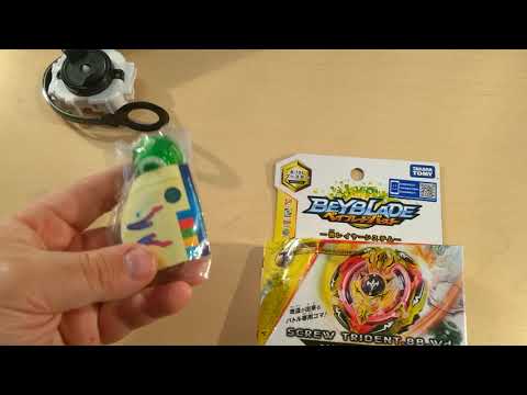 Screw trident opening fake acid anubis