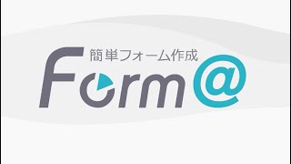 Form@動画サムネイル