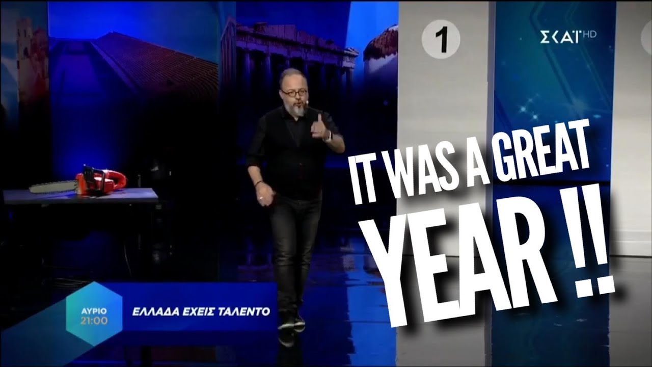 ΓΙΑΤΙ ΤΟΝ ΜΑΓΟ DIO ? ΔΕΙΤΕ ΤΟ VIDEO  thumbnail