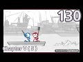 Dick Figures The Movie Chapter V 5 Of Chapter XII 12 2013 Kill Count