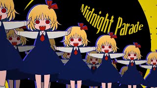 【東方ヴォーカルPV】Midnight Parade【暁Records公式】 のサムネイル