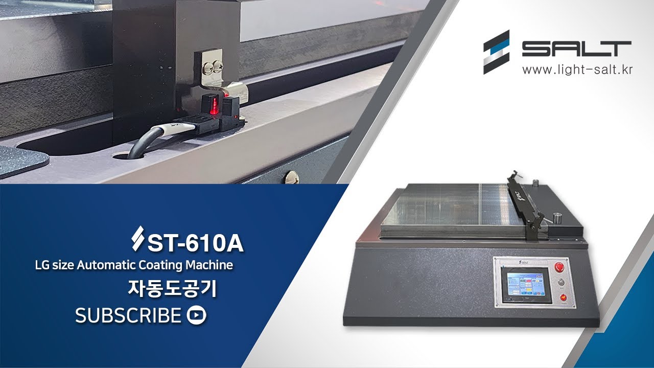 ST-610A LG size Automatic Coating Machine