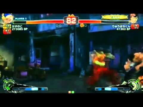 Kazunoko (Yun) vs Ryukichikun (Fei Long) - SSFIV AE X SBO (Top 16)