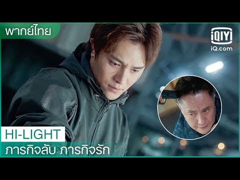 ซีรีย์ฮิต พากย์ไทย