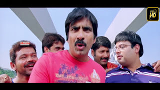 Ravi Teja Full Action Movie  Tamil Onlie Movies HD