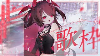 【#歌枠 / 初見さん歓迎!】土曜日の夕方🌇アニソンメインで歌うよ!【#きらLIVE】