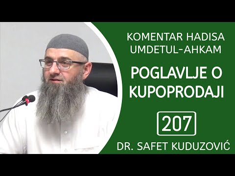 207. UMDETUL-AHKAM - Zabrana prodaje plodova prije sazrijevanja 2. dio, Zabrana trgovine muzabena
