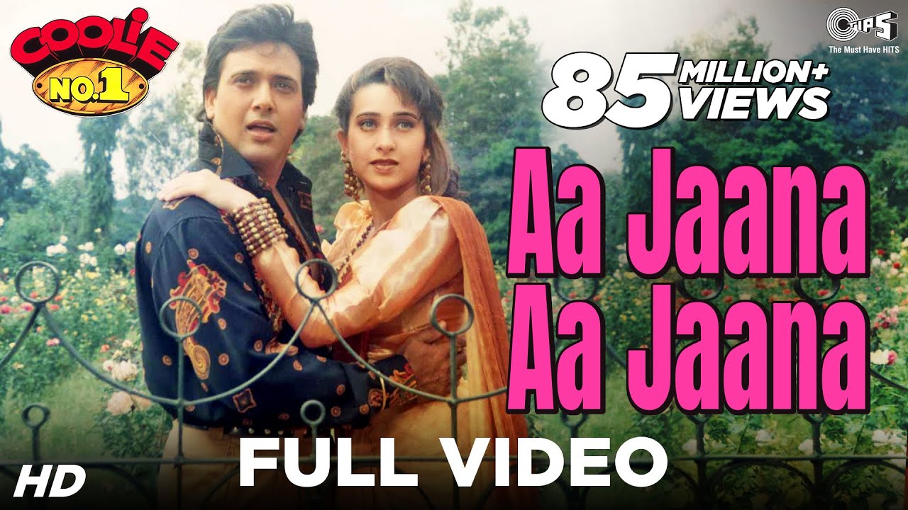 Jab Dil Naa Lage Dildar Hamaree Galee Aa Jana Lyrics | Coolie No. 1 | Alka Yagnik, Kumar Sanu | Anand Milind