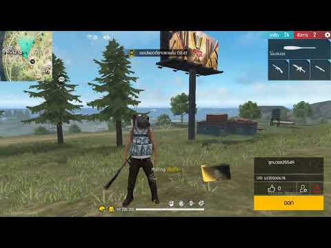 Amazing Freefire shooting range trick the best headshot skill Ep0024