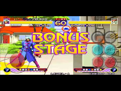 Waku waku 7 - Gameplay | Slash (Mame4droid)